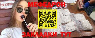 шишки Обь