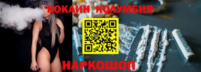 прущие грибы Первоуральск
