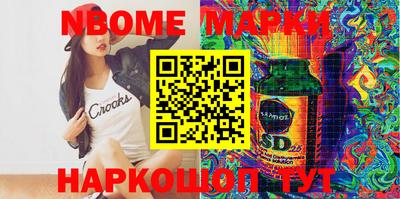 COCAINE Обнинск