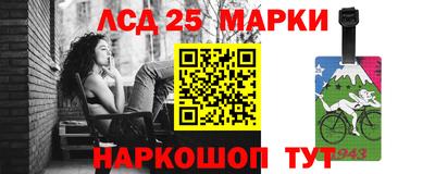 прущие грибы Первоуральск