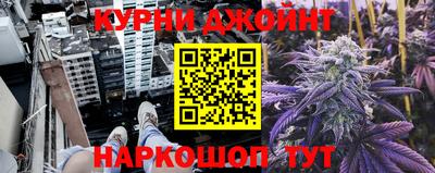 COCAINE Обнинск