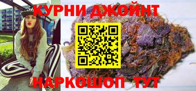 COCAINE Обнинск