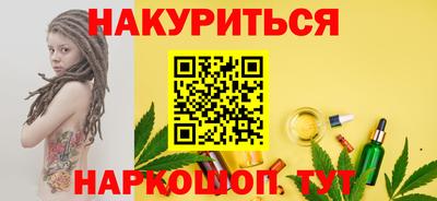 COCAINE Обнинск