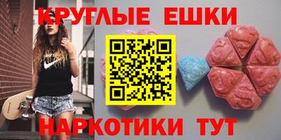 сатива Партизанск