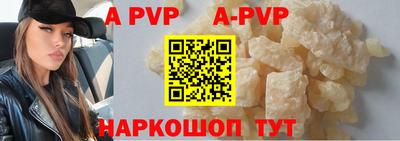 прущие грибы Первоуральск
