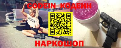 прущие грибы Первоуральск