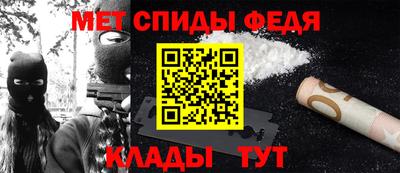 прущие грибы Первоуральск