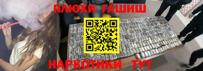 таблы Нягань