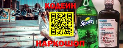 таблы Нягань